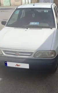 پراید مدل۹۹