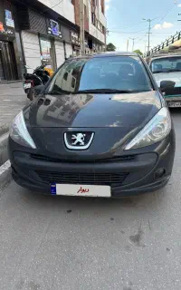 207 تک برگ سند