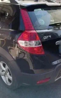 اچ سی کراس ۹۷ سند تک برگ