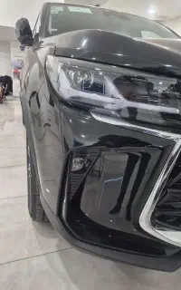 حواله تی ۵ پلاس