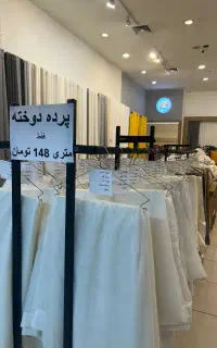 پرده 24 دوخته شده به قیمت پفک نمکی