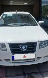 سورن پلاسEF7 فول