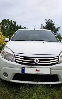 ساندرو اتومات مدل۹۵