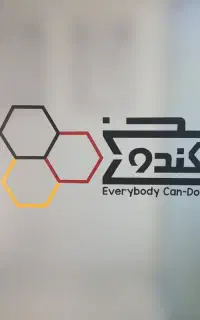 استخدام نیروی پشتیبان فنی (IT)