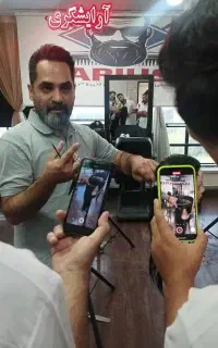 آموزش آرایشگری و ماساژ مردانه