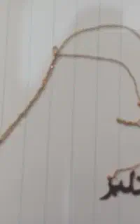 فروش گردنبند