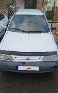 پرایدصندق دار