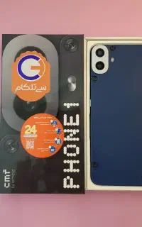 CMF Phone 1 ناتینگ