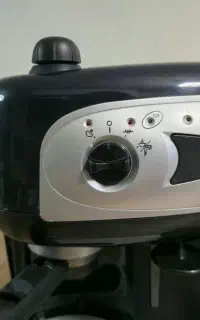 قهوه ساز سه کاره دلونگی