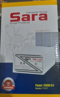 محافظ ۱۲ هزار سارا