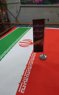 چاپ پرچم مستقیم از چاپخانه طراحی رایگان