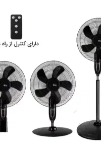 پنکه سه  منظوره ویداس