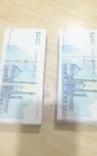 اسکناس ۱۰۰تومنی