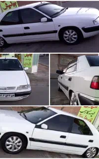 واکس پولیش و نقاشی خودرو