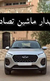 ام وی ام ایکس ۲۲ پرو/ ماشین تصادفی معاوضه