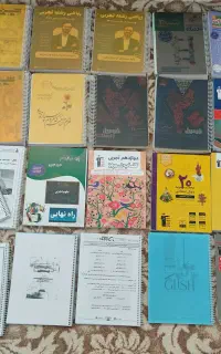 کتاب و جزوه کمک درسی و کنکوری تجربی
