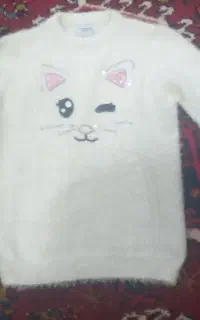 کاموا