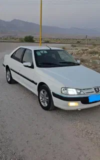 پارس نیمه سفارشی