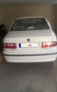 سمند