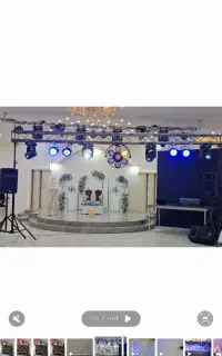 دیجی / dj
