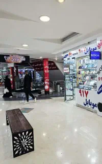 طرح اصلی iPhone 17 لوکس، مقرون بصرفه