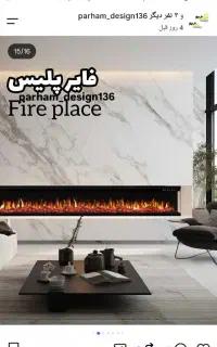 بخاری تو کار