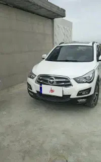 هایما s5At