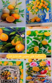 سرویس آشپزخانه