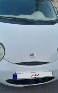 ام وی ام ۱۱۰