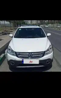 اچ سی کراس سفید 97 فی 1350