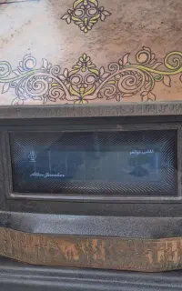 بخاری گاز سوز
