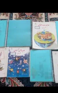 کتاب های ششم و جزوه کلاس ششم