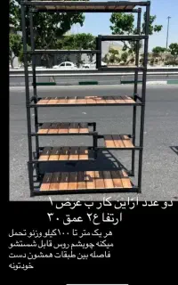 ویترین و قفسه مغازه نو
