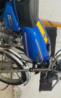 متور مزایده