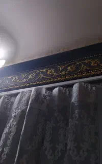 کتیبه سالم سالم