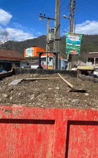 بارکش تراکتور