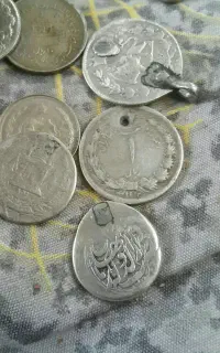 سکه رضاشاهی (نقره)