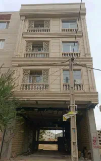 کارگر