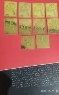 نقره استرلینگ