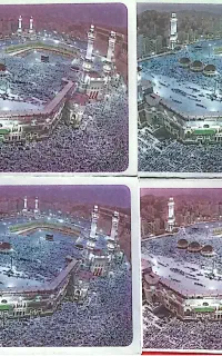 فیش حج تمتع(مکه)