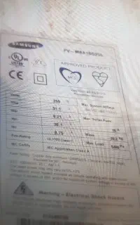 ۳ عدد پنل خورشیدی