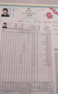 اخذ دیپلم و مدارک تحصیلی و دانشگاهی