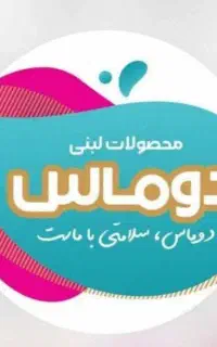 بازاریاب و تبلیغات
