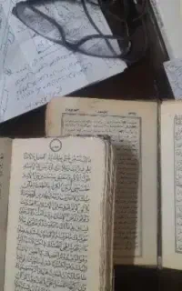دعا و سرکتاب کاملا تضمینی