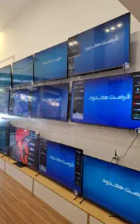 تلویزیون و یدونه ظرفشویی