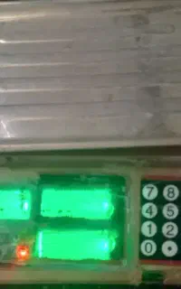 ترازو