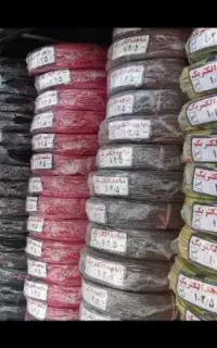 برند سیم برق . کابل