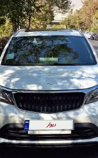 بک ایکس تری پرو
