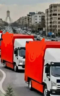 باربری حمل لوازم منزل حمل بار خاور بزرگ اتوبار