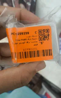 دسته بازی پابجی و کالاف دیوتی